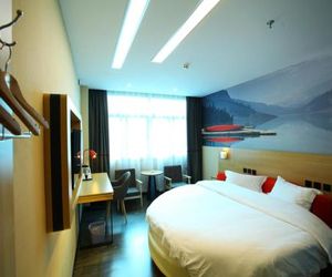 Thank Inn Plus Hotel Yunnan Honghe Gejiu City Renmin Road Mengtsz China