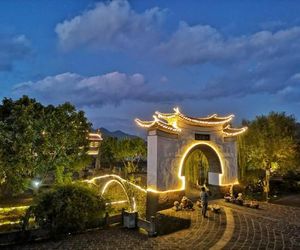 Shuxi Heritage Hotel Tengchong China