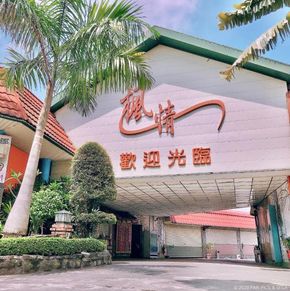 NearBy Hotel