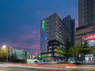 Hotel pic Holiday Inn Express Linyi North New District, an IHG Hotel