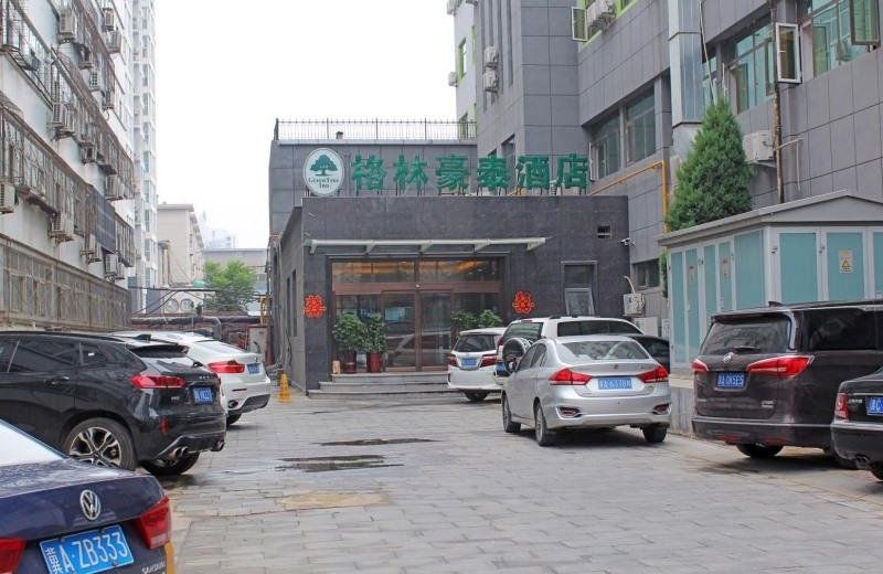 GreenTree Inn Shijiazhuang Qiaoxi District Zhongshan Road Xili Street