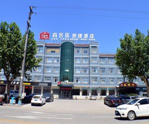 Thank Inn Hotel Hebei Shijiazhuang Zhengding Changshan Xi Road Cheng-ting China