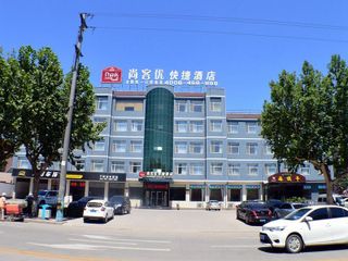 Фото отеля Thank Inn Hotel Hebei Shijiazhuang Zhengding Changshan Xi Road