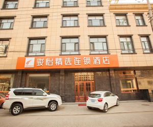 Jun Hotel Hebei Shijiazhuang Wuji County Zhengyi Street Gaochen China