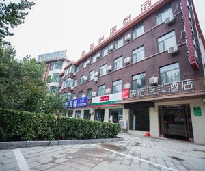 Jun Hotel Hebei Shijiazhuang Tancheng Renming Plaza Gaochen China
