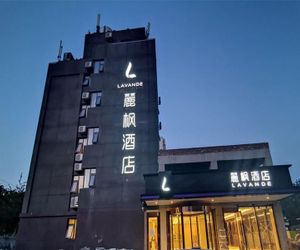 Lavande Hotel·Beijing Shangdi Xisanqiao Huilongguan China