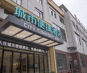City Comfort Inn Yichang Yuanan Passenger Station Duodao China