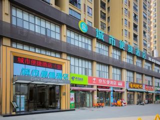 Hotel pic City Comfort Inn Yichang Yiling Avenue
