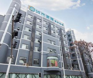 City Comfort Inn Yichang Wanda Plaza Wanshouqiao Yichang China