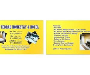 Aeon Tebrau Homestay Ulu Tiram Malaysia