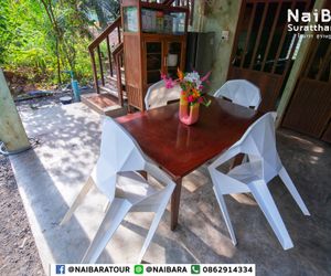 Naibara Homestay Surat Thani City Thailand