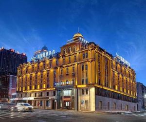 Kyriad Marvelous Hotel Harbin Railway Station Zhongyang Street Harbin China