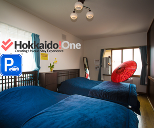 HDO Hachiken House 2x2LDK - HDO Hachiken 2nd Floor Hokkaido Island Japan