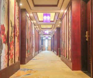 GreenTree Alliance Hotel Chaohu Guishan Road Chaohu China