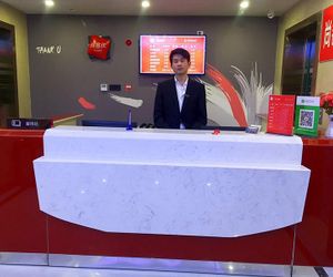 Thank Inn Hotel Anhui Hefei Feidong County Yuxi Road Dayuncheng Hefei China