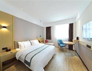 City Comfort Inn Hefei Railway Station Hefei China