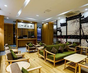 Atour Hotel Hefei MaAnshan Road Hefei China