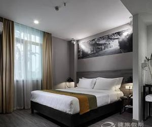 City Inn Chengdu Kuanzhai Alley Chengdu China