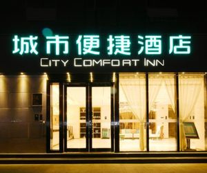 City Comfort Inn Chengdu Jinniu Yingmenkou Road Chengdu China