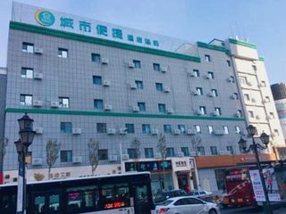 Hotel pic City Comfort Inn Changchun Chongqing Road Huolicheng