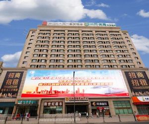 City Comfort Inn Changchun Railway Station Changchun China