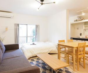 Cozy & Newly Renovated House near Shinjuku #1 Musashino Japan