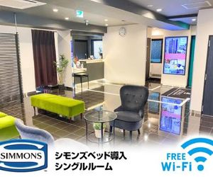 Hotel Livemax Kobe-Sannomiya Kobe Japan