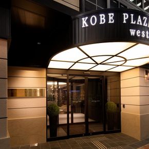 NearBy Hotel