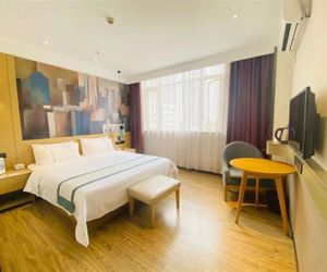 City Comfort Inn Zhongshan Dongfeng Town Government Hsiao-lan China