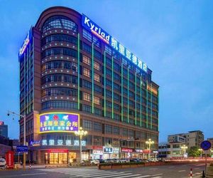 Kyriad Marvelous Hotel Zhongshan Nanlang Zhongxin Hachak China