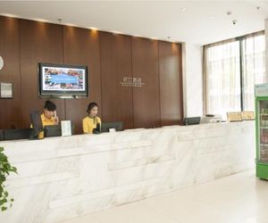 City Comfort Inn Wuhan Qiaokou Road Wuhan China