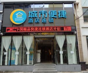 City Comfort Inn Wuhan Dingziqiao Road Wuhan China