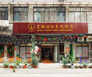 Enjoy International Youth Hostel Wuhan China