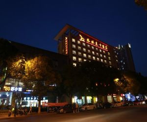 GreenTree Eastern Hotel Suzhou Industrial Park Expo Center Qingjianhu United Square Nanku China