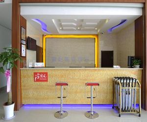 Jun Hotel Jiangsu Suzhou Industrial Park Dushuhu Gaojiaoqu Chefang Nanku China
