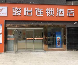 Jun Hotel Jiangsu Kunshan Qiandeng Town Shangshu Road RT-Mart Kunshan China