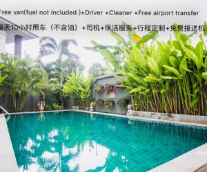 Green Corner Pool Villa with Free Driver&Van Hang Dong Thailand