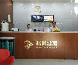 GreenTree Apartment Nanjing South Railway Station South Square Nanjing China