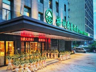 Hotel pic GreenTree Inn Fuzhou South Railway Station