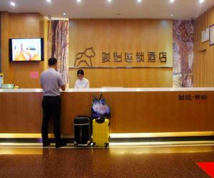 Jun Hotel Fujian Fuzhou Jinan District Railway Station Fuzhou China