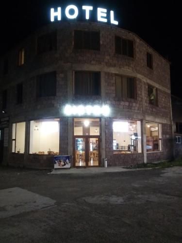 صورة الفندق 7