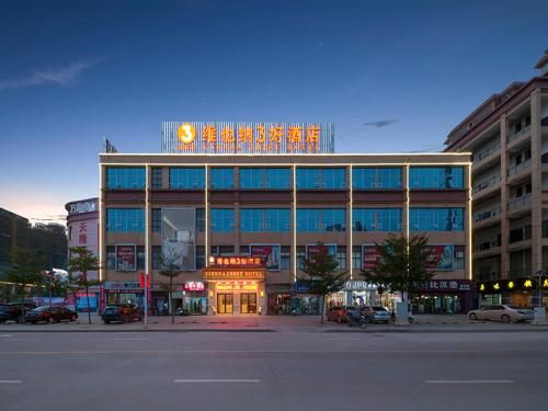 Hotel Photo 5