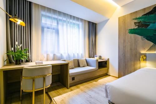 Ibis Styles Hotel Xi’an Bell and Drum Tower Huimin Street