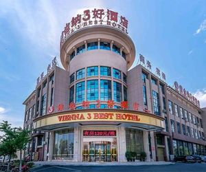 Vienna Hotel 3 best Wuwei City south Chaohu China