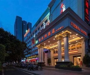 Vienna Hotel (Quanzhou Bus Station) Quanzhou China