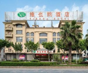 Vienna Hotel (Quanzhou West Lake Store) Quanzhou China