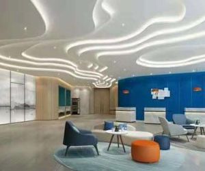 Holiday Inn Express Linyi West Linyi China