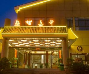 Zhangjiajie Heyday Hotel Zhangjiajie China