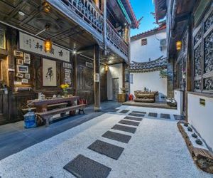 Lijiang Guyunxuan Boutique Inn Lijiang China