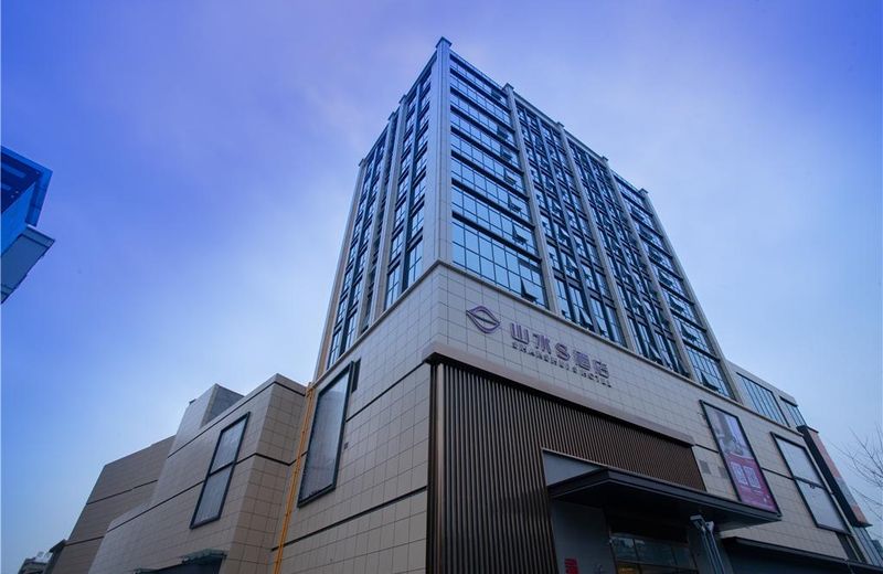 Shanshui S Hotel Zizhong City Mdl